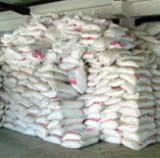 鄰硝基苯胺對磺酸