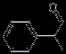 2-苯基丙醛