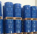 甲基環(huán)己烷