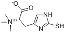 2-硫代咪唑氨基酸
