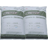 功能性橡塑增強(qiáng)劑