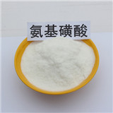 氨基磺酸