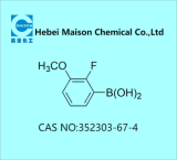 2-氟-3-甲氧基苯硼酸