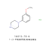 1-(3-甲氧基苯基)哌嗪鹽酸鹽