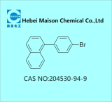 1-(4-溴苯基)萘