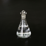 2,3-二硫代(2-巰基)-1-丙烷硫醇