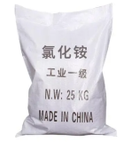 氯化銨