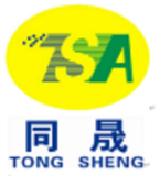 (S)-2-(3-(4-(叔-丁氧基)苯基)-2-((叔-丁氧羰基)氨基)丙酰胺基)-2-甲基丙酸