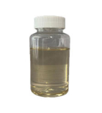 環(huán)氧固化劑5634-2