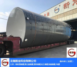 鋼襯PE氫氟酸儲罐