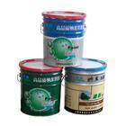 質(zhì)感藝術(shù)涂料