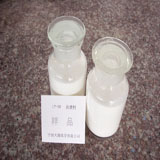 造紙潤(rùn)滑劑