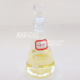 6-叔丁基間甲酚