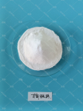 甘氨酸鈣