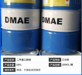 二甲基乙醇胺