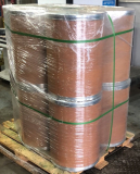 酒石酸乙酰異戊酰泰樂(lè)菌素