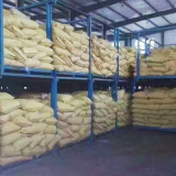 偶氮二異丁脒鹽酸鹽