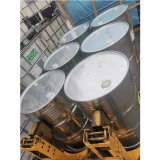 聚乙二醇二甲醚