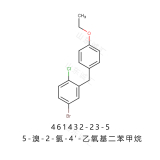 5-溴-2-氯-4'-乙氧基二苯甲烷