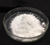 紫外線吸收劑UV-988