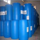 甲基丙烯酸甲氧基乙酯