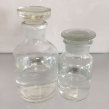 谷氨酸二乙酸四鈉