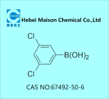 3,5-二氯苯硼酸