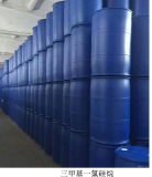 三甲基一氯硅烷