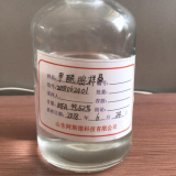 N,N-二甲基甲酰胺