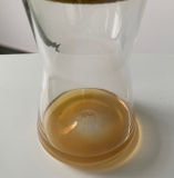 2,5-四氫呋喃二甲醇脂肪酸二酯