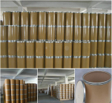 對甲苯肼鹽酸鹽