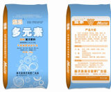 邁樂(lè)多元素硅肥