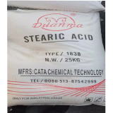 硬脂酸1804