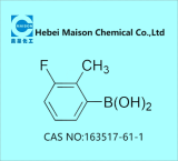 3-氟-2-甲基苯硼酸