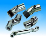 批发供应机床附件万向节