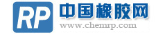 中国橡塑网