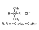 Di(hydrogenate tallow) Dimethyl Ammonium Chloride