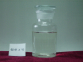 阳离子醚化剂HYCD-102