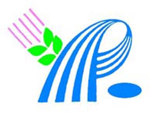 Shanghai Record Pharmaceuticals Limited Company (Record) - China Supplier