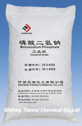Shifang Tianrui Chemical Co.,Ltd. - China Supplier
