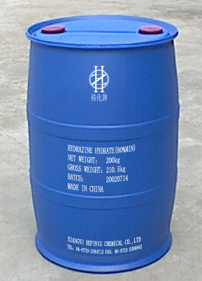 Hunan Zhuzhou Chemical Industry Group Xiangyu Refining Chemical Co., Ltd. - China Supplier Hunan Zhuzhou Chemical Industry Group Xiangyu Refining Chemical Co., Ltd. - China Supplier