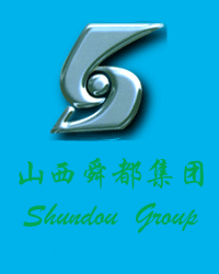 Shanxi Shundu Group Co.,Ltd., - China Supplier