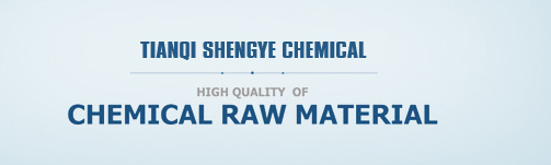 HULUDAO TIANQI SHENGYE CHEMICAL CO., LTD. - China Supplier