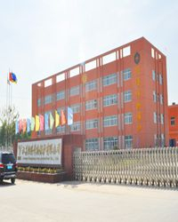 Jiangsu Henglong Crop Protection Co., Ltd. - China Supplier