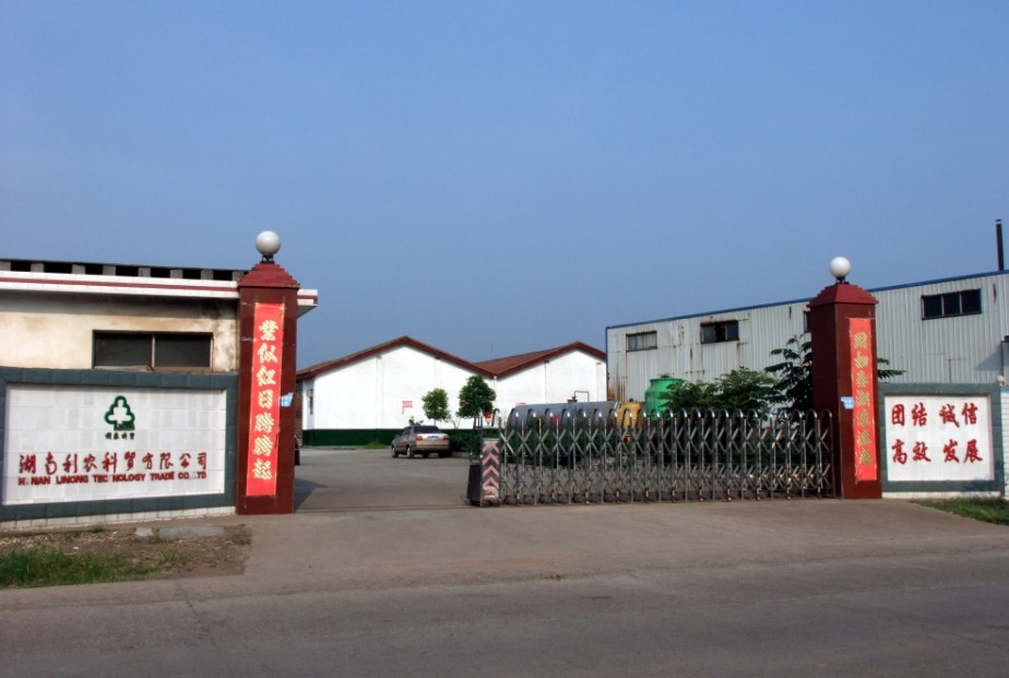 Hunan Linong Technology and Trade Co., Ltd. - China Supplier Hunan Linong Technology and Trade Co., Ltd. - China Supplier