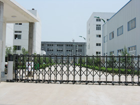 Ningbo Jiasi Chemical Co.,Ltd. - China Supplier