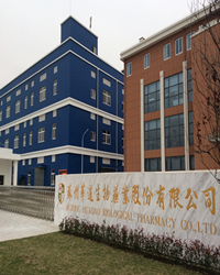 Suzhou Huadao Biological Pharmacy Co., Ltd. - China Supplier Suzhou Huadao Biological Pharmacy Co., Ltd. - China Supplier