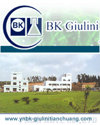 Yunnan BK Giulini Tianchuang Phosphate Co.,Ltd.(the former Yunnan BK Guilini Liqun Phosphate Co.,Ltd.) - China Supplier