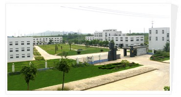 Wuhan Sailin Photoelectric New Materials Co., LTD. - China Supplier