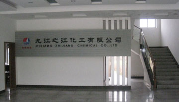 Jiujiang Zhijiang Chemical Co., Ltd. - China Supplier